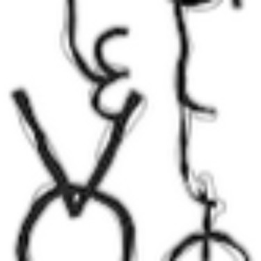 Le Voyeur Calligraphe Image de profil Grand