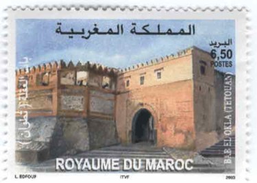 Installation intitulée "porte du maroc" par L.Edfouf, Œuvre d'art originale