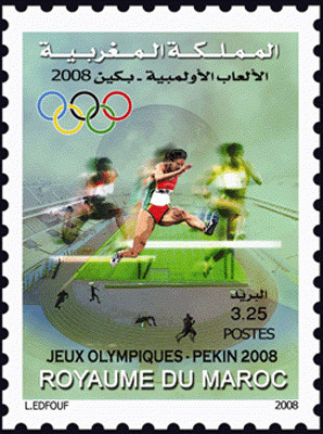 Installation intitulée "jeux olympiques 2008" par L.Edfouf, Œuvre d'art originale