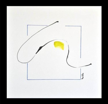 Картина под названием "Fragments " ! " 24" - Leila Assmann, Подлинное произведение искусства, Акварель