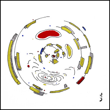 Peinture intitulée "Électrons libres «…" par Leila Assmann, Œuvre d'art originale, Acrylique