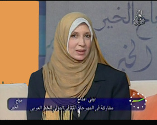 Canal TV3 ©2012 by Leila Ameddah ليلى أمداح