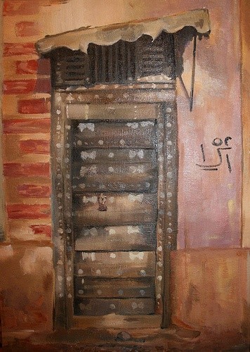 Картина под названием "Old doors of Sanaa" - Lelia Sorokina, Подлинное произведение искусства