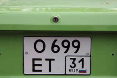 Fotografia zatytułowany „The license plate o…” autorstwa Helen Dan, Oryginalna praca, Fotografia cyfrowa