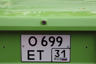 Fotografia zatytułowany „The car number is g…” autorstwa Helen Dan, Oryginalna praca, Fotografia cyfrowa