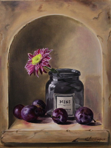 Peinture intitulée "Still life with plu…" par Elena Lyutcher, Œuvre d'art originale, Huile Monté sur Châssis en bois