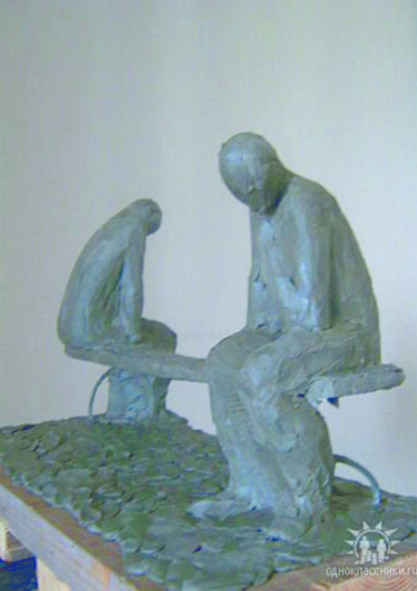 Skulptur mit dem Titel "le conflit" von Leo Adam (Leonid Shatsylo), Original-Kunstwerk