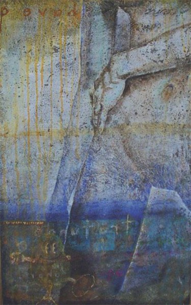 Painting titled "carápula" by Leo Tezcucano, Original Artwork