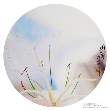 Grafika cyfrowa / sztuka generowana cyfrowo zatytułowany „Orchid|幽蘭20120701-3#” autorstwa Leo Wang, Oryginalna praca, Malars…