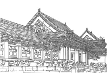 Disegno intitolato "Forbidden City China" da Lera Ryazanceva, Opera d'arte originale, Inchiostro