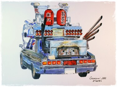 Painting titled "Toyota Century's St…" by Leszek Gaczkowski, Original Artwork, Watercolor