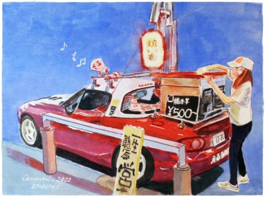 Картина под названием "Sports car Mazda Ro…" - Leszek Gaczkowski, Подлинное произведение искусства, Акварель