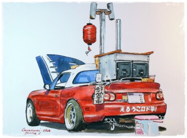 Painting titled "Sports car Mazda Ro…" by Leszek Gaczkowski, Original Artwork, Watercolor