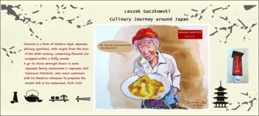 Pittura intitolato "A culinary journey…" da Leszek Gaczkowski, Opera d'arte originale, Acquarello
