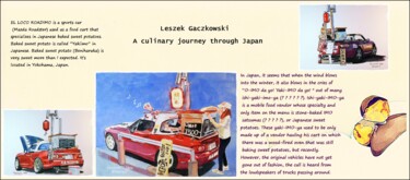 绘画 标题为“A culinary journey…” 由Leszek Gaczkowski, 原创艺术品, 水彩