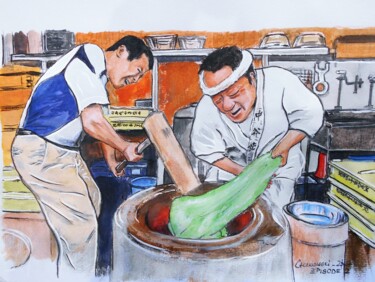 Painting titled "Nara, Japan, mochi 1" by Leszek Gaczkowski, Original Artwork, Watercolor