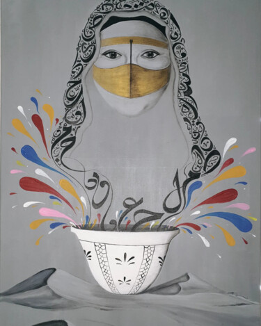 Pittura intitolato "In the Desert" da Laila Bouzarwal, Opera d'arte originale, Acrilico