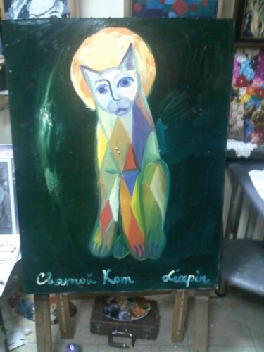 Painting titled "Святой Кот" by Liap In Art, Original Artwork, Other