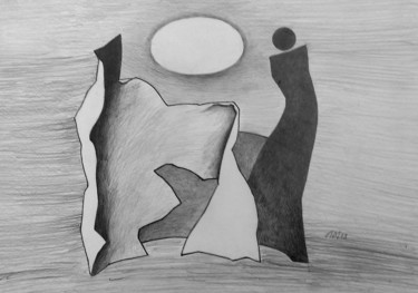 Drawing titled "Игра" by Lilia Muratova, Original Artwork, Pencil