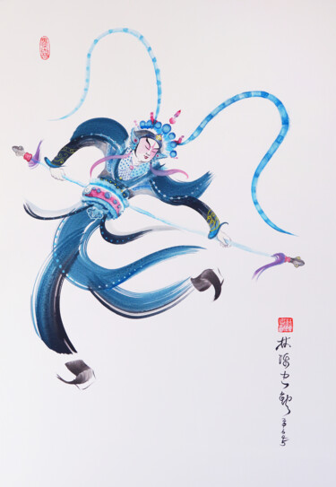 Malerei mit dem Titel "Onstage in Full Mak…" von Lin Chen Zhong Xun (Linchen Chung Hsun), Original-Kunstwerk, Aquarell
