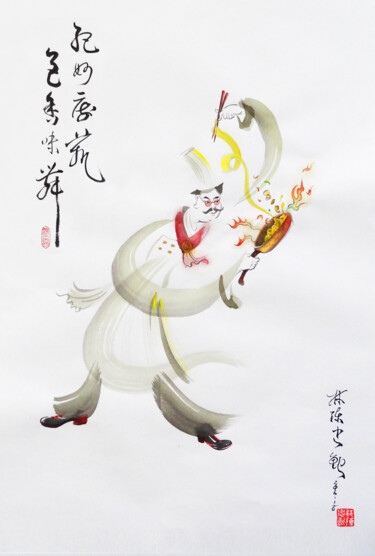 Painting titled "Tsar of Fried Noodl…" by Lin Chen Zhong Xun (Linchen Chung Hsun), Original Artwork, Watercolor