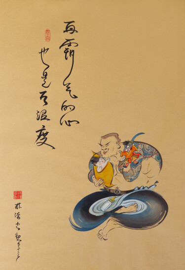 Malerei mit dem Titel "The fatherly love o…" von Lin Chen Zhong Xun (Linchen Chung Hsun), Original-Kunstwerk, Aquarell