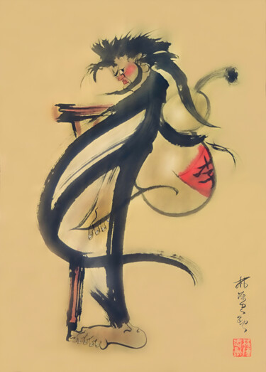 Schilderij getiteld "Chase your dreams e…" door Lin Chen Zhong Xun (Linchen Chung Hsun), Origineel Kunstwerk, Inkt
