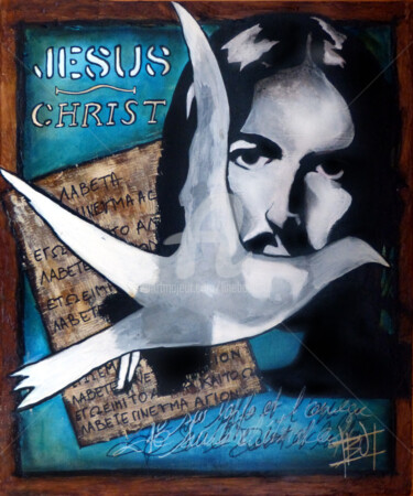 Painting titled "Je suis le chemin" by Line Bautista, Original Artwork, Acrylic Mounted on Wood Stretcher frame