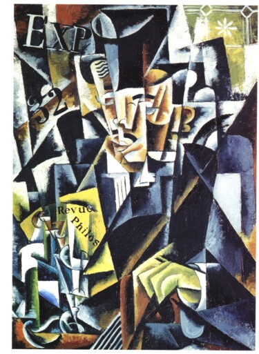 Malerei mit dem Titel "Portrait d'un philo…" von Lioubov Popova, Original-Kunstwerk, Öl