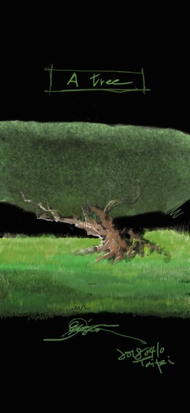 Painting titled "20180410-a-tree" by Skywalker, Original Artwork