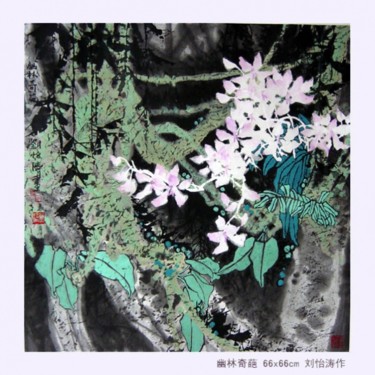 绘画 标题为“幽林奇葩66x66cm写意画集五5刘怡…” 由怡涛yitao 刘liu  画廊gallery, 原创艺术品