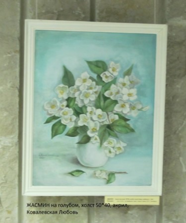 Картина под названием "Жасмин,Jasmine," - Ljubov Kovalevskaja, Подлинное произведение искусства, Масло