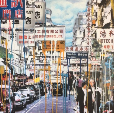 Painting titled "HK Street 01" by Ln, Original Artwork, Acrylic