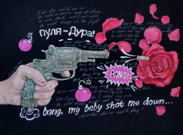 Dessin intitulée "Bang bang" par Natalie Levkovska, Œuvre d'art originale, Gouache