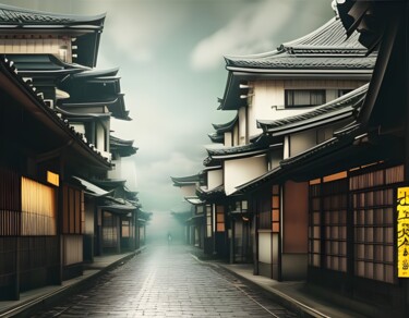 Digitale Kunst mit dem Titel "villaggio giapponese" von Lorenzo Corti, Original-Kunstwerk, KI-generiertes Bild