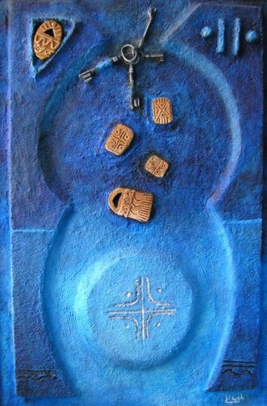 Peinture intitulée "Cintre perdu" par Abderahmane Louidani, Œuvre d'art originale