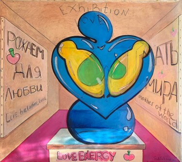 Painting titled "Mother of the World" by Loveenergy Style Contemporary Unique Art, Original Artwork, Oil Mounted on Wood Str…