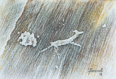 Картина под названием "Звёздный лис." - Эдуард Логинов, Подлинное произведение искусства, Акрил