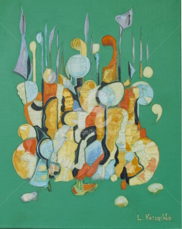 Картина под названием "1. Allégorie" - Lubomila Kossachka, Подлинное произведение искусства, Масло Установлен на Деревянная…