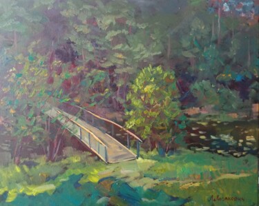 Painting titled "Pont/Bridge/Мостик" by Liubov Lazakovich, Original Artwork, Oil Mounted on Wood Stretcher frame
