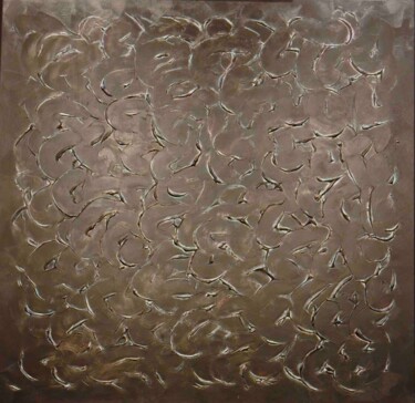 Malerei mit dem Titel "Dunes" von Luc Chaussé (Luc Adrien), Original-Kunstwerk, Acryl