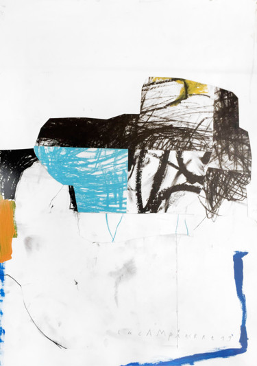 AS FAR AS YOU REMEMBER Collages intitulée "AS FAR AS YOU REMEM…" par Luc Pierre, Œuvre d'art originale, Collages