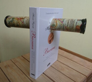 Скульптура под названием "Kaleidoscope-Book /…" - Ludmila Skripkina, Подлинное произведение искусства, Бумага