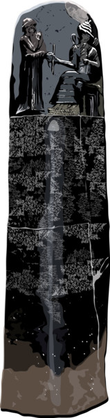 Arte digital titulada "codigo-de-hamurabi.…" por Lacasa, Obra de arte original, Pintura Digital
