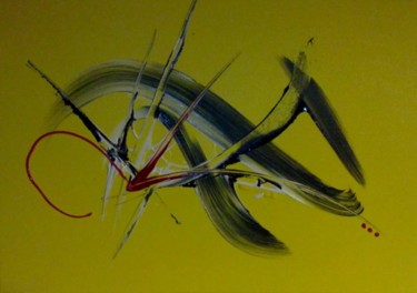 Peinture intitulée "ENVIE PRESSANTE" par Dala, Œuvre d'art originale