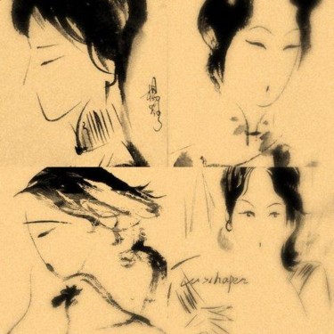 Drawing titled "collage7-1.jpg" by Lu Schaper Lu Si, Original Artwork