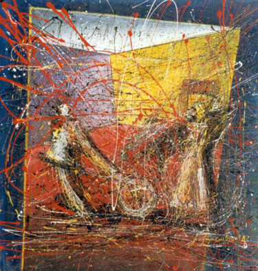 Pittura intitolato "Игра мячом" da Lavrent Vardanyan, Opera d'arte originale, Olio
