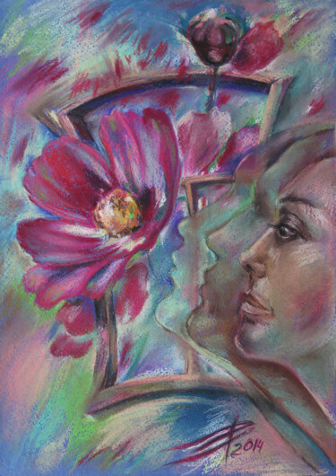 Painting titled "Dreaming" by Lyudmila Chupina, Original Artwork, Pastel