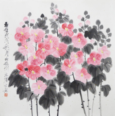 Yizhanghong Painting titled "Yizhanghong" by 志泽 吕, Original Art, Pigments