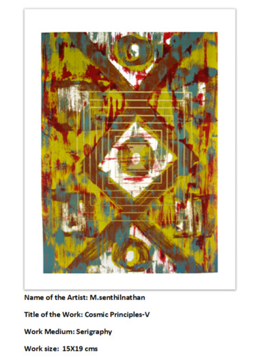 Gravures & estampes intitulée "cosmic-principle-v.…" par M.Senthilnathan, Œuvre d'art originale, Sérigraphie